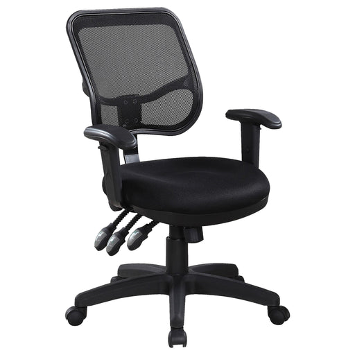 Rollo Adjustable Height Office Chair Black - Royal Furniture & Gifts (MI) - Multi Location