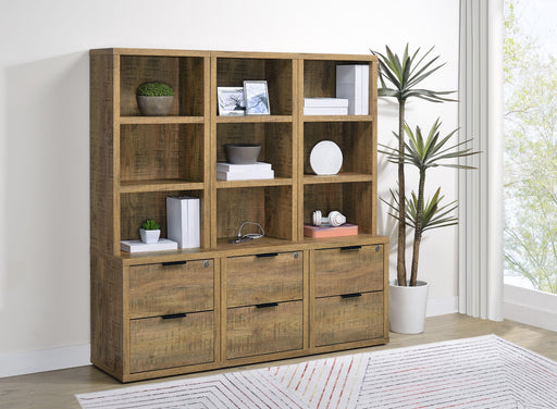 Westpark Bookcases - Royal Furniture & Gifts (MI) - Multi Location