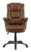 Nerris Adjustable Height Office Chair with Padded Arm Brown and Black - Royal Furniture & Gifts (MI) - Multi Location