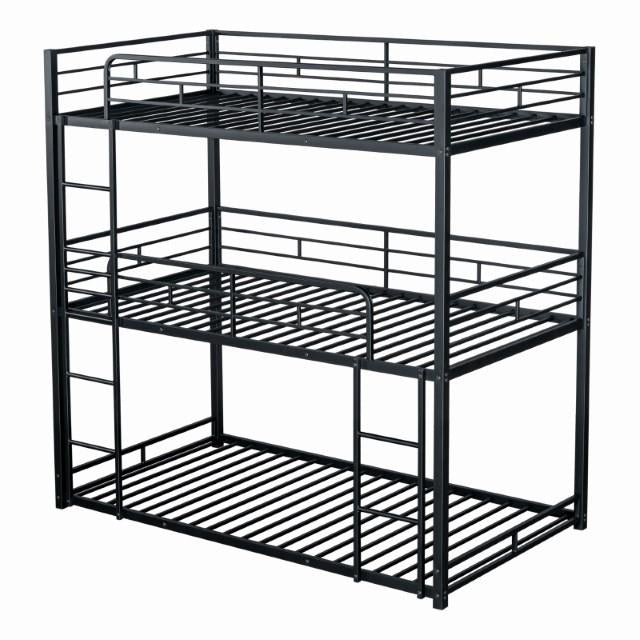 Felgu Triple Twin Metal Bunkbed - Royal Furniture & Gifts (MI) - Multi Location