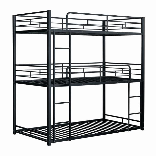 Felgu Triple Twin Metal Bunkbed - Royal Furniture & Gifts (MI) - Multi Location