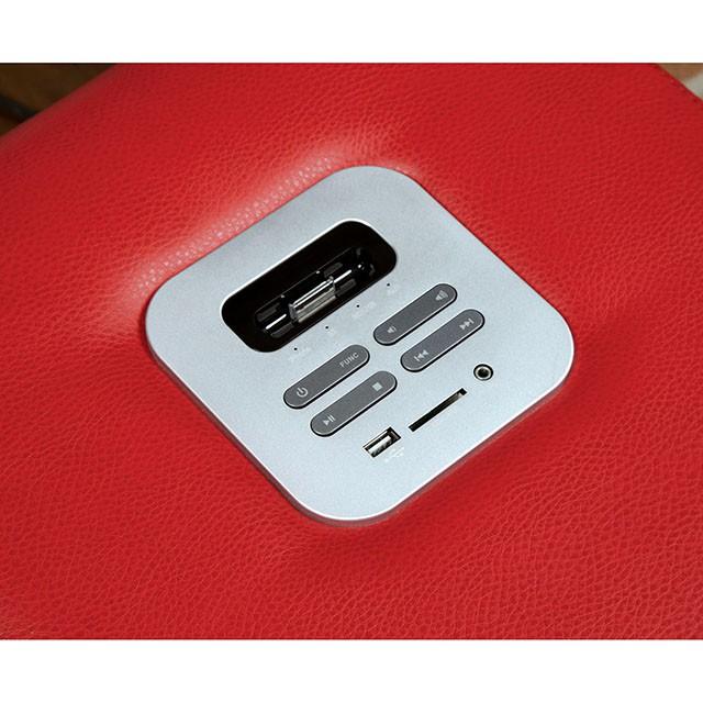 Floria Speaker Console - Royal Furniture & Gifts (MI) - Multi Location