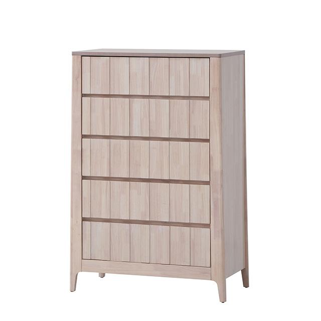 Gervais Chest - Royal Furniture & Gifts (MI) - Multi Location