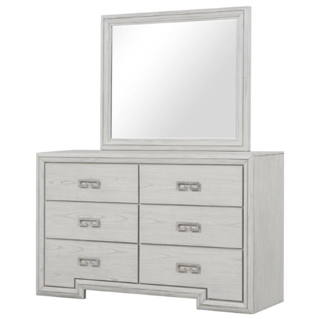 Basilone Dresser - Royal Furniture & Gifts (MI) - Multi Location
